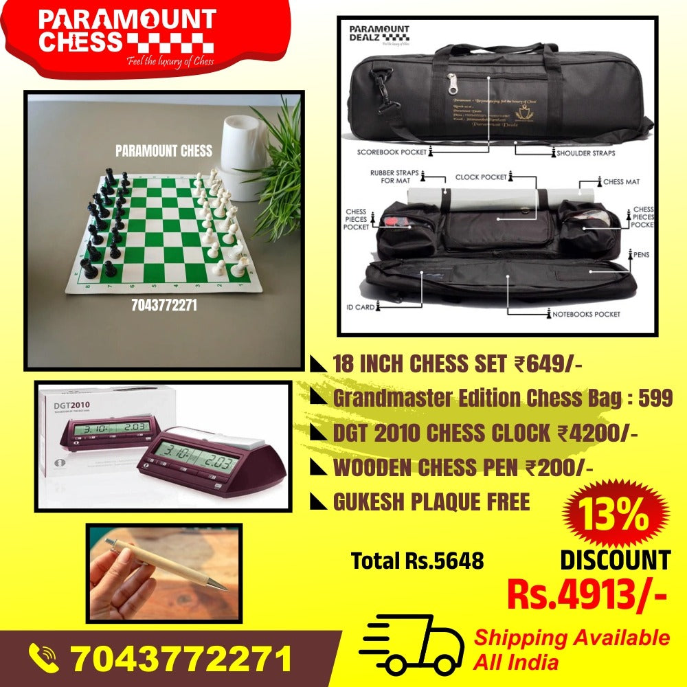 🎉 BUMPER COMBO OFFER – LIMITED TIME ONLY! ♟️ USE COUPON CODE : COMBOSALE